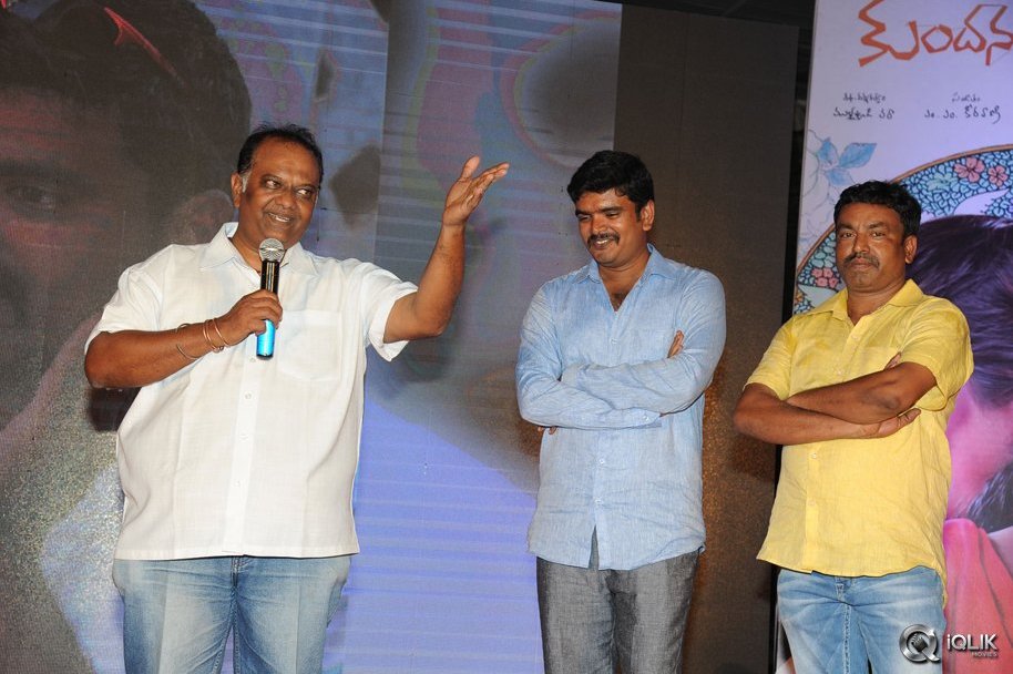 Kundanapu-Bomma-Movie-Audio-Launch
